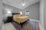 480 Sherell Street - Photo 22
