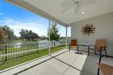 480 Sherell Street - Photo 27