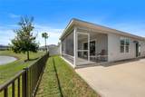 480 Sherell Street - Photo 5