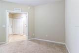 4555 52ND Circle - Photo 8