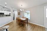 776 Horizon Lane - Photo 12