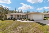 776 Horizon Lane - Photo 5
