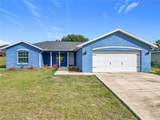 17 Locust Lane Terrace - Photo 1
