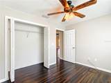 17 Locust Lane Terrace - Photo 16