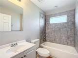 17 Locust Lane Terrace - Photo 17