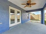 17 Locust Lane Terrace - Photo 23