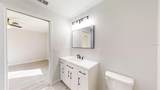 232 Locust Pass - Photo 18