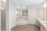 2843 Elm Blossom Street - Photo 42