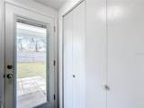 26 Hemlock Circle - Photo 24