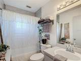 26 Hemlock Circle - Photo 28