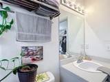 26 Hemlock Circle - Photo 29