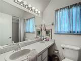 26 Hemlock Circle - Photo 35