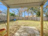 26 Hemlock Circle - Photo 37