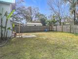 26 Hemlock Circle - Photo 41