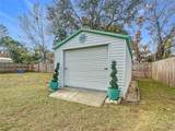 26 Hemlock Circle - Photo 42