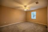 2505 18TH Circle - Photo 13