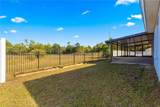 3321 153RD PLACE Road - Photo 38