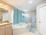 5265 Greensilky Lane - Photo 21