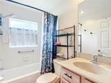5265 Greensilky Lane - Photo 26