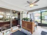 5265 Greensilky Lane - Photo 28