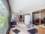 5265 Greensilky Lane - Photo 29