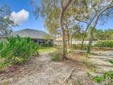 5265 Greensilky Lane - Photo 34