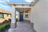 10406 96 Loop - Photo 4