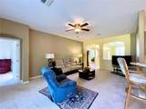 1033 159TH Street - Photo 17