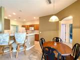 1033 159TH Street - Photo 18