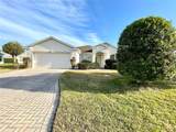 1033 159TH Street - Photo 2