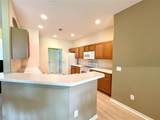 1033 159TH Street - Photo 21