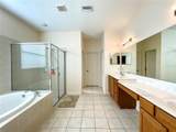 1033 159TH Street - Photo 32