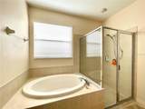 1033 159TH Street - Photo 34