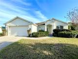 1033 159TH Street - Photo 4