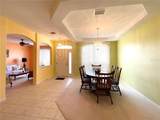 1033 159TH Street - Photo 7