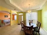 1033 159TH Street - Photo 8