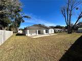 1846 127TH Place - Photo 35