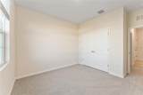 4841 51ST Terrace - Photo 19