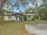1910 170TH AVENUE Road - Photo 2