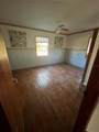 12251 Red Maple Street - Photo 16
