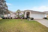 5470 Nw 26Th Lane - Photo 2