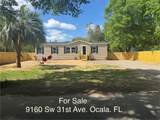 9160 31ST AVENUE Road - Photo 28
