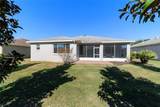 9704 95TH Loop - Photo 7