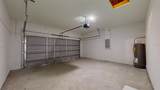 1774 Skyline Drive - Photo 45