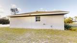 1774 Skyline Drive - Photo 51