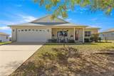 9866 97TH Lane - Photo 1
