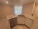 5262 48TH Place - Photo 6