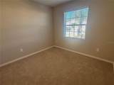 5262 48TH Place - Photo 9