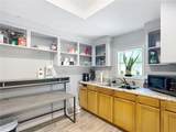 5080 Gainesville Road - Photo 24