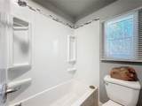 5080 Gainesville Road - Photo 32